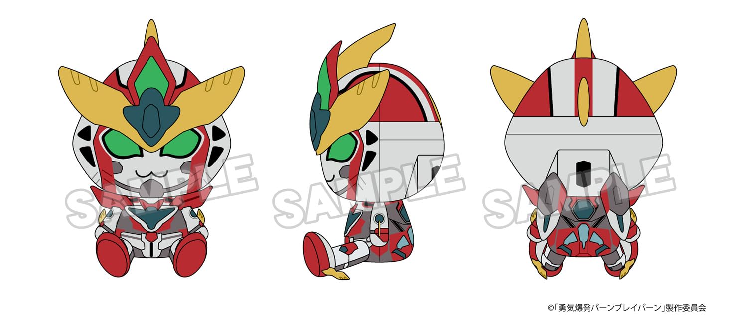 Good Smile Company Bang Brave Bang Bravern Bravern-Kun Plushie- Japan Figure Store - #1 Bring To You The Best Japanese Goods