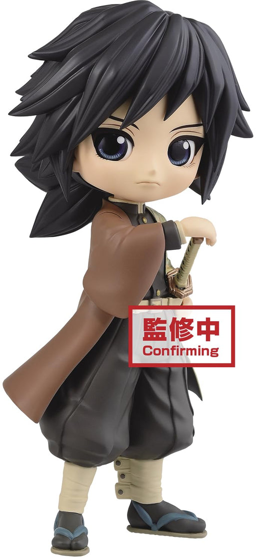 Banpresto Demon Slayer Giyu Tomioka Q Posket Figure Version A Collectible