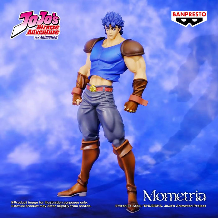 Banpresto Jojo's Bizarre Adventure Phantom Blood Jonathan Joestar Figure