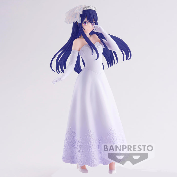 Banpresto Oshinoko Ai Bridal Dress Figure by Bandai Spirits - Collectible Toy