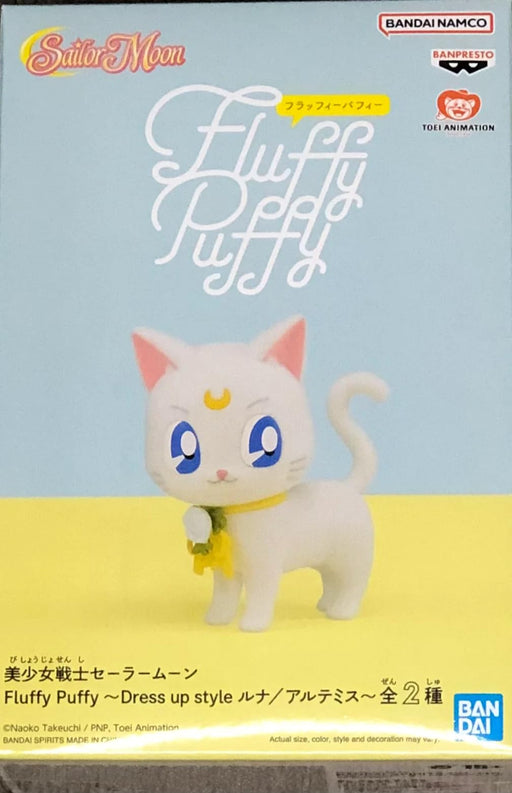 Banpresto Pretty Guardian Sailor Moon Dress Up Style Artemis Figure