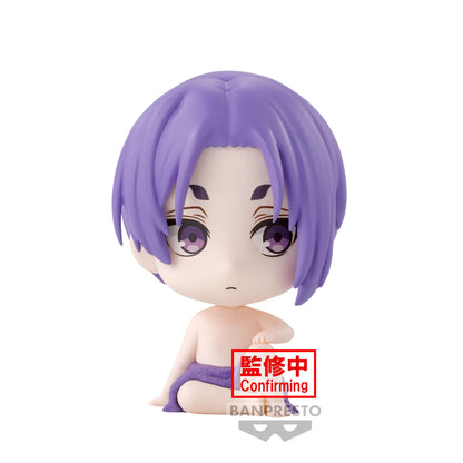 Banpresto Bullock Reo Mikage Vol.1 Ver C Bandai Spirits Mascot Figure