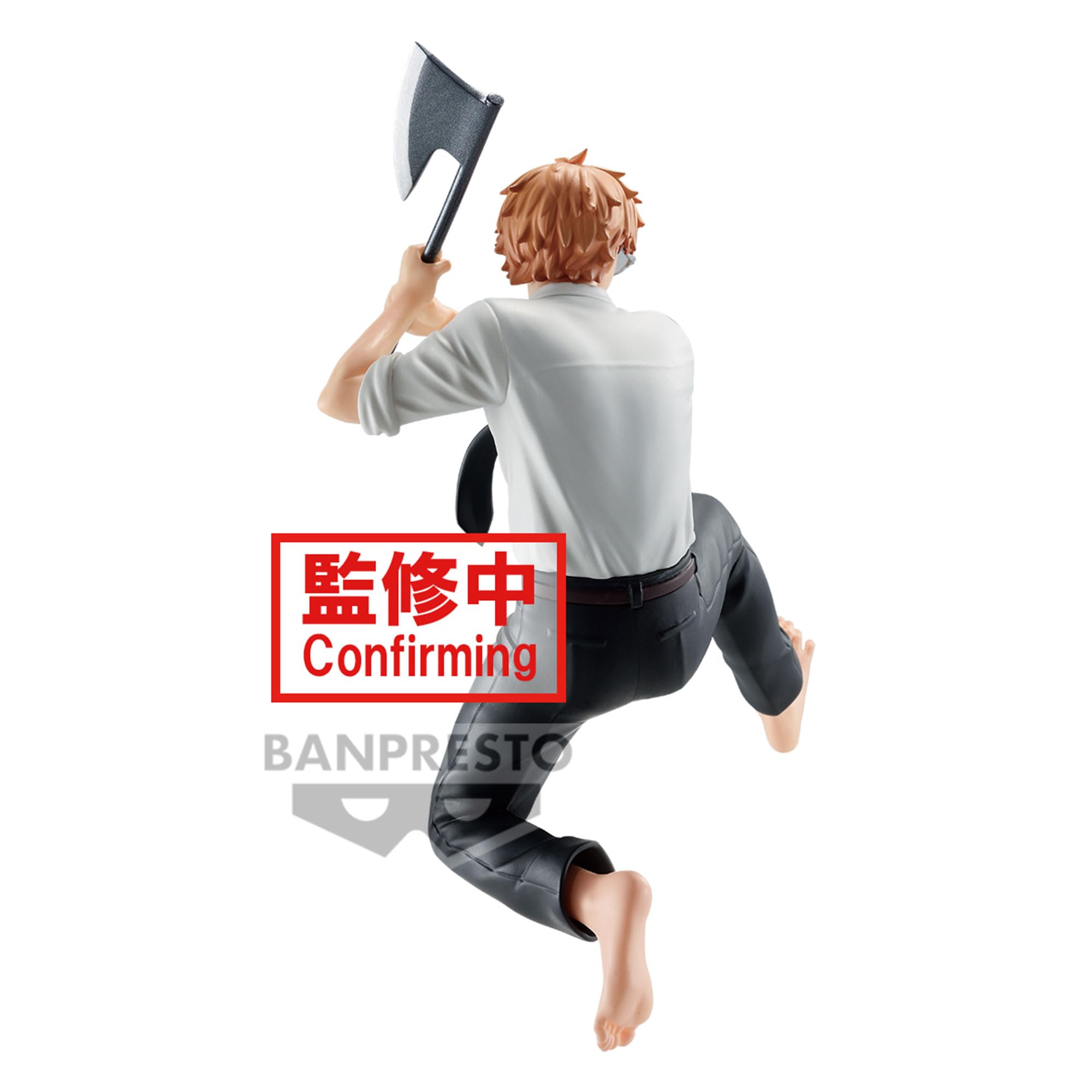 Banpresto Chainsaw Man Denji Vibration Star Figure by Bandai Spirits