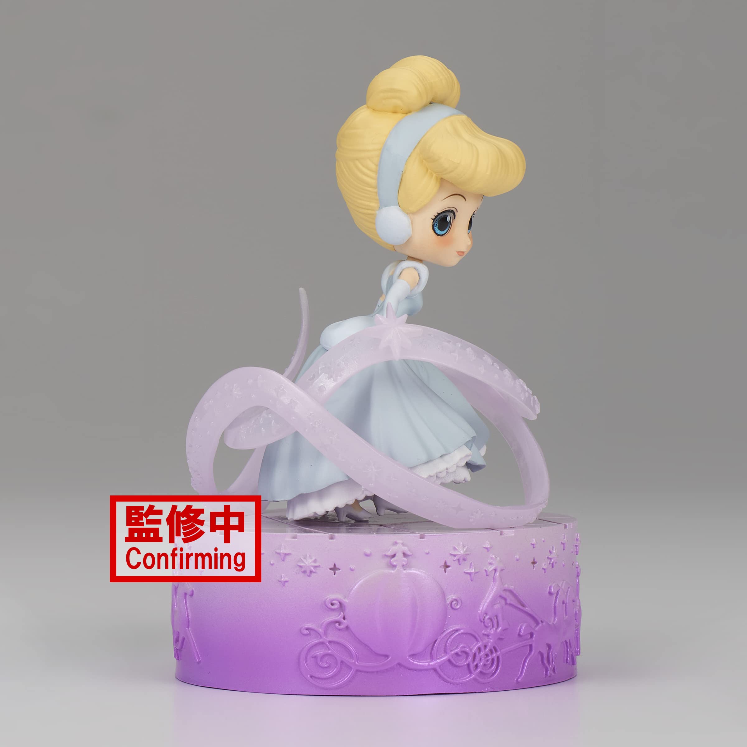 Banpresto Disney Cinderella Ver B Bandai Spirits Q Posket Stories Figure