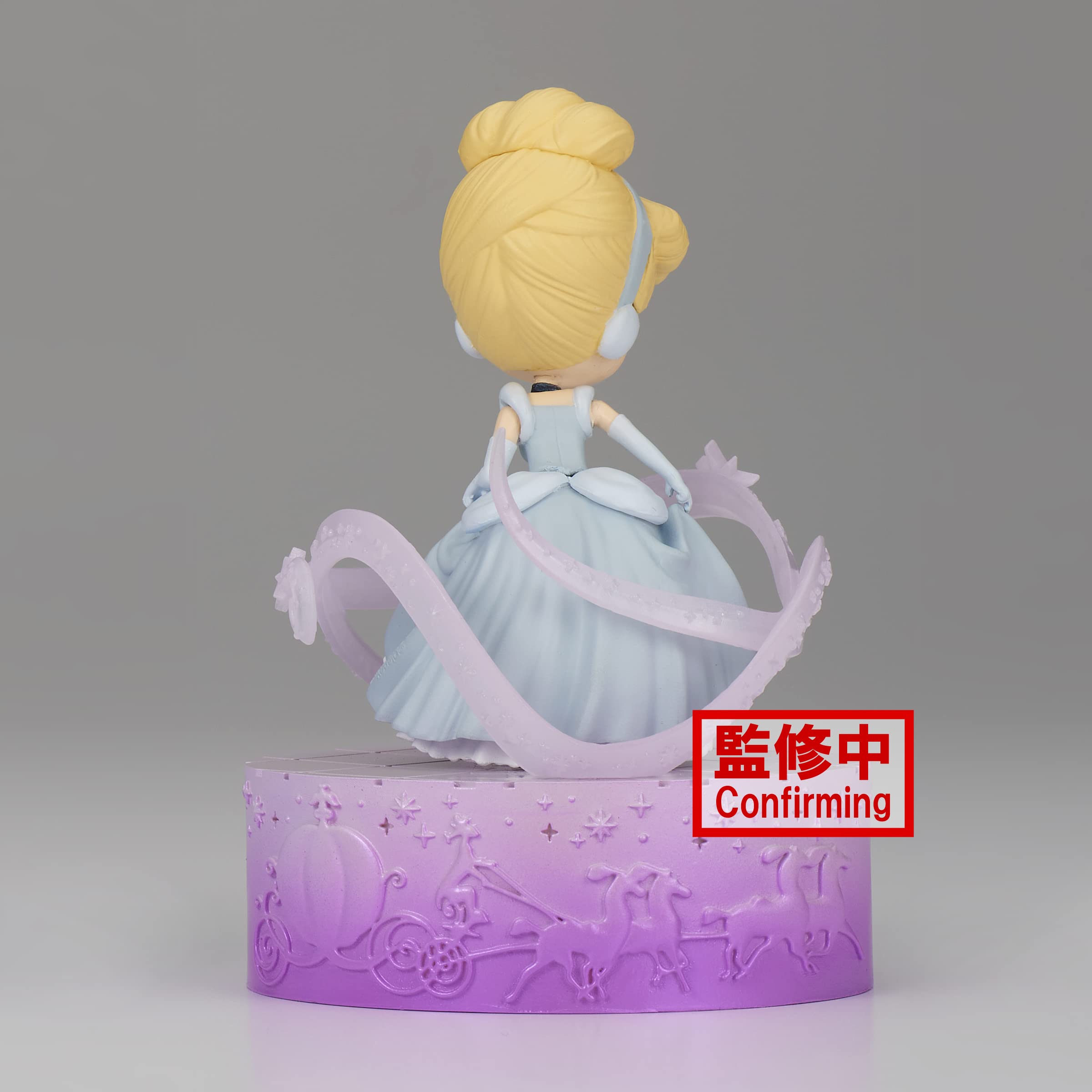 Banpresto Disney Cinderella Ver B Bandai Spirits Q Posket Stories Figure