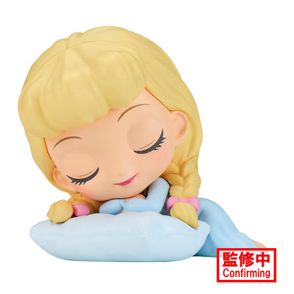 Banpresto Disney Cinderella Sleeping Ver B Bandai Spirits Q Posket Figure