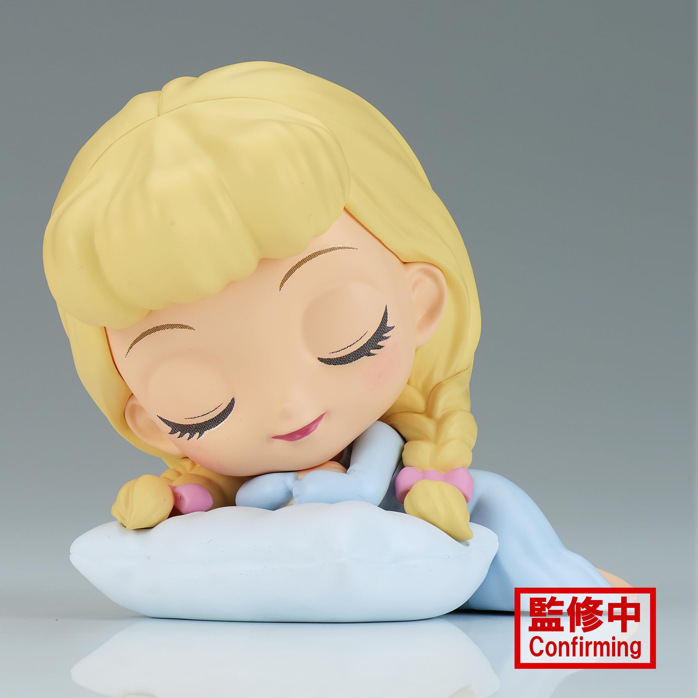 Banpresto Disney Cinderella Sleeping Ver B Bandai Spirits Q Posket Figure
