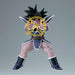 Banpresto Dragon Ball Z Turles Gxmateria Collectible Figure