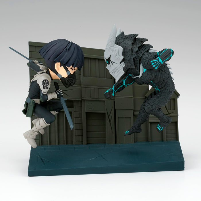 Banpresto Kaiju No. 8 Log Stories Hoshina vs Kaiju Figure Collectible