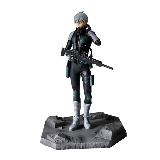 Banpresto Kaiju No. 8 Reino Ichikawa Brush Figure Collectible Toy