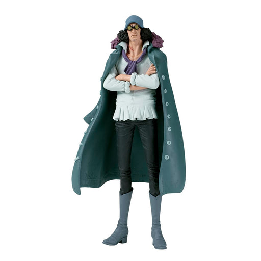 Banpresto Kuzan One Piece 23cm Action Figure King of Artist Multicolor