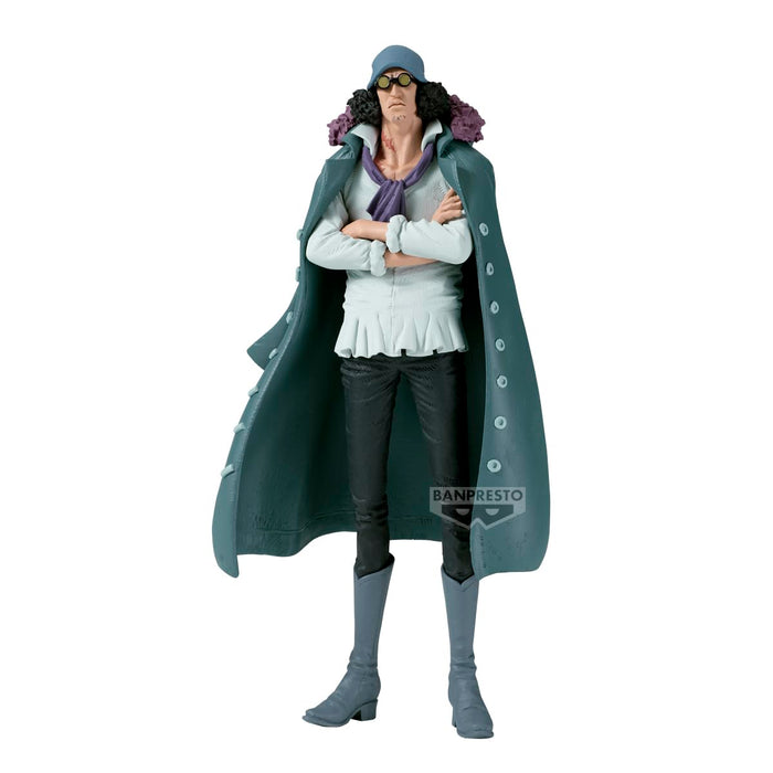 Banpresto Kuzan One Piece 23cm Action Figure King of Artist Multicolor