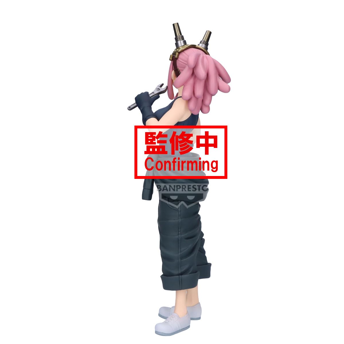 Banpresto My Hero Academia Hatsume Mei Glitter and Glamours Figure Collectible