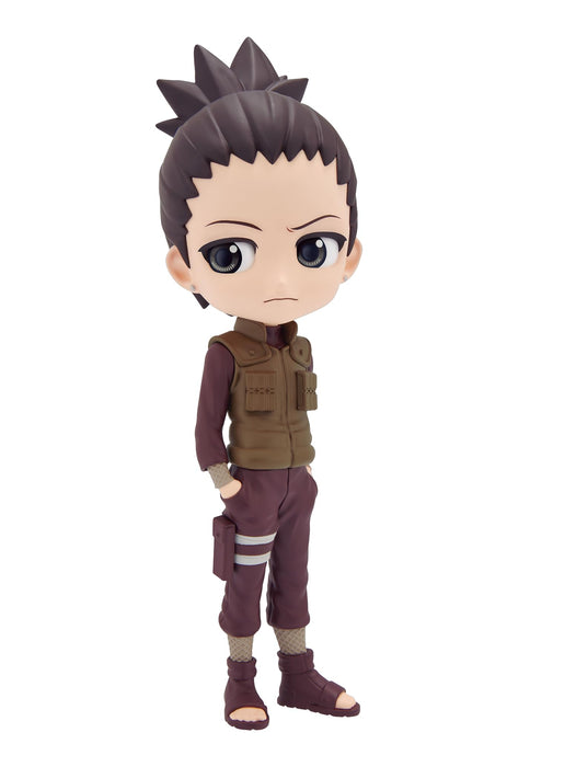 Banpresto Naruto Shippuden Nara Shikamaru B Bandai Spirits Q Posket Figure