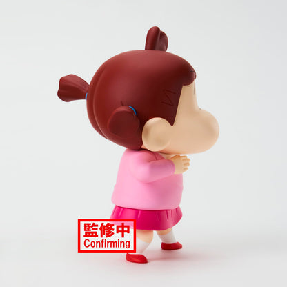 Banpresto Crayon Shin-Chan Nene-Chan Vol.3 Figure Bandai Spirits Kasukabe Edition