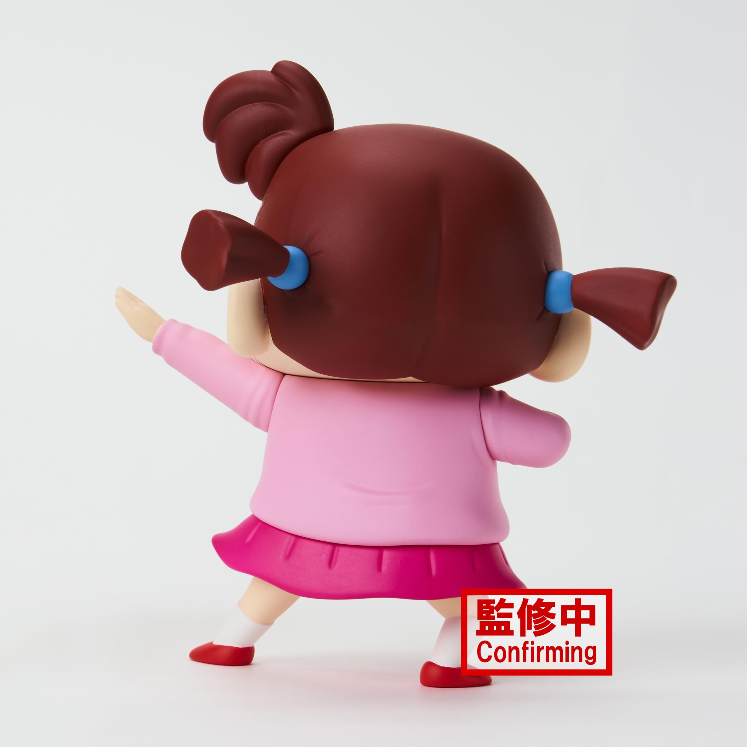 Banpresto Crayon Shin-Chan Nene-Chan Vol.3 Figure Bandai Spirits Kasukabe Edition