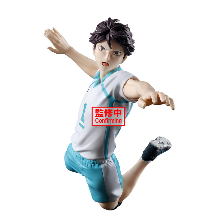 Banpresto Oikawa Toru Haikyu Posing Action Figure 15cm Multicolor Collectible