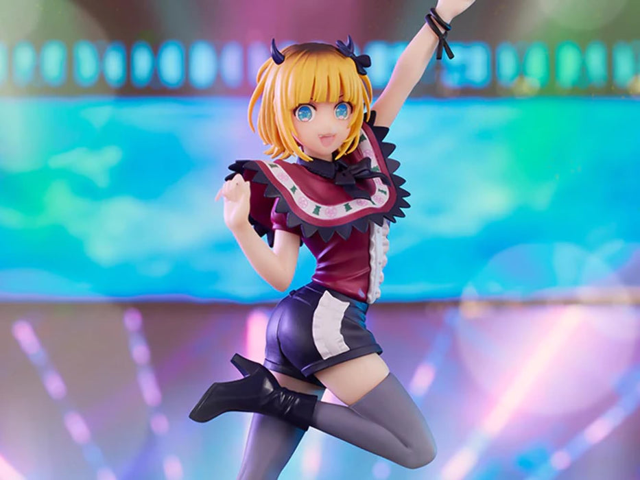 Banpresto Oshi No Ko Memcho Collectible Anime Figure