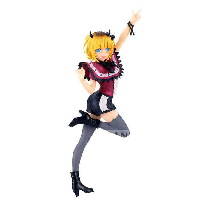 Banpresto Oshi No Ko Memcho Collectible Anime Figure