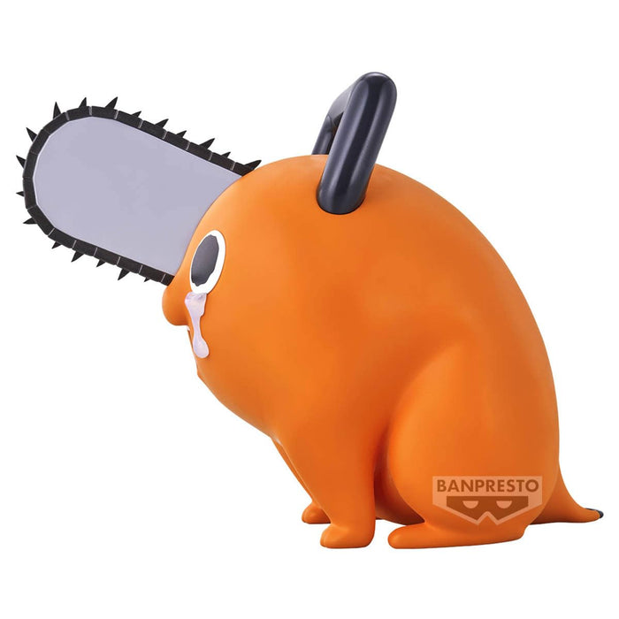 Banpresto Pochita Chainsaw Man 15cm Vinyl Action Figure Collectible Anime Toy