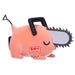 Banpresto Pochita Fluffy Puffy Ver.B 7cm Chainsaw Man Figure Collectible