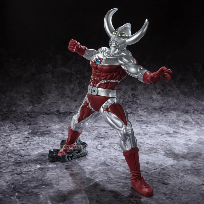 Banpresto Ultraman Ultra Gokais Father Collectible Figure