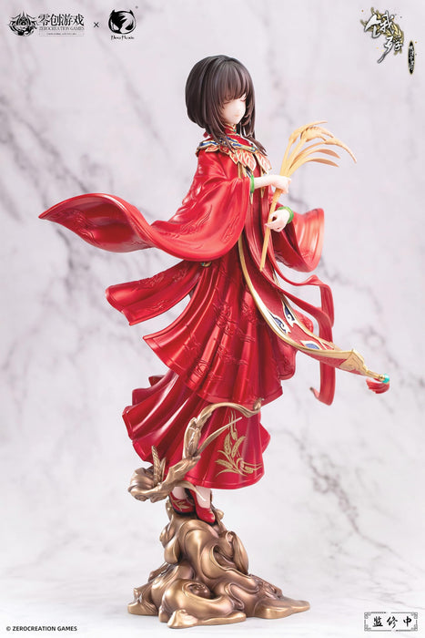 Bear Panda Starving Lamb 1/6 Scale PVC Figure by Hong Zhuang Suisui Mitsuho