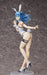 Freeing Beatless Lacia Bare Leg Bunny Version Figure - Collectible Model- Japan Figure Store - #1 Bring To You The Best Japanese Goods