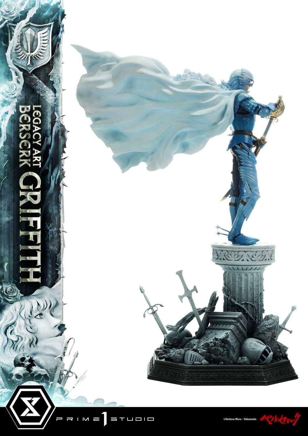 Prime 1 Studio Berserk Griffith Legacy Art Collection 1/6 Scale Figure- Japan Figure Store - #1 Bring To You The Best Japanese Goods