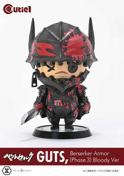 Prime 1 Studio Berserk Guts Berserker Armor Figure Japan Official Version- Japan Figure Store - #1 Bring To You The Best Japanese Goods