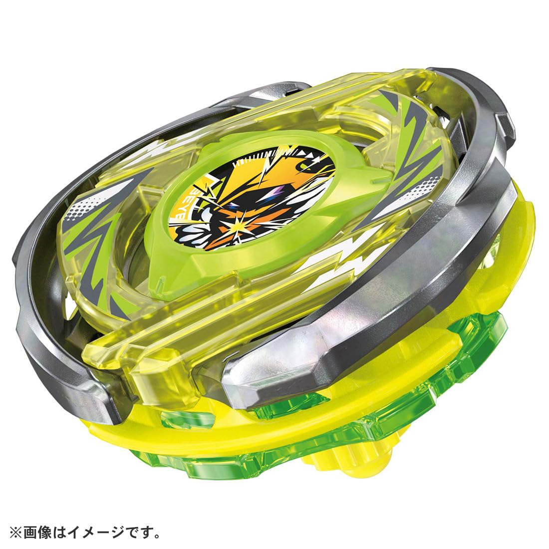 Takara Tomy Beyblade X Starter Wizard Arc R4 55Lo Beyblade- Japan Figure Store - #1 Bring To You The Best Japanese Goods