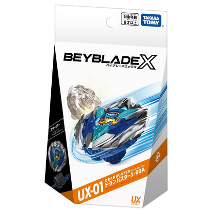 Takara Tomy Beyblade X UX-01 Starter Doranbuster 1-60A High-Performance- Japan Figure Store - #1 Bring To You The Best Japanese Goods