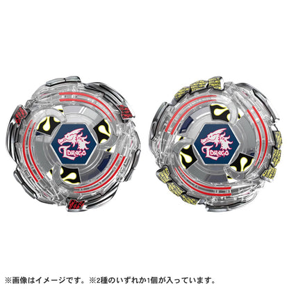 Takara Tomy Beyblade X Bx-00 Random Booster Lightning El Drago 1-60F- Japan Figure Store - #1 Bring To You The Best Japanese Goods