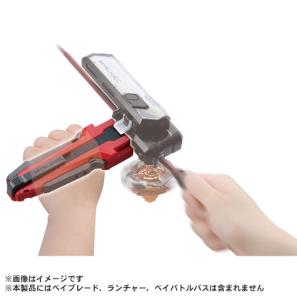 Takara Tomy Beyblade X Bx-30 Custom Grip Red Version for Enhanced Performance- Japan Figure Store - #1 Bring To You The Best Japanese Goods