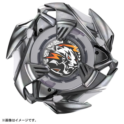 Takara Tomy Beyblade X Bx-33 Weiss Tiger 3-60U High Performance Booster- Japan Figure Store - #1 Bring To You The Best Japanese Goods