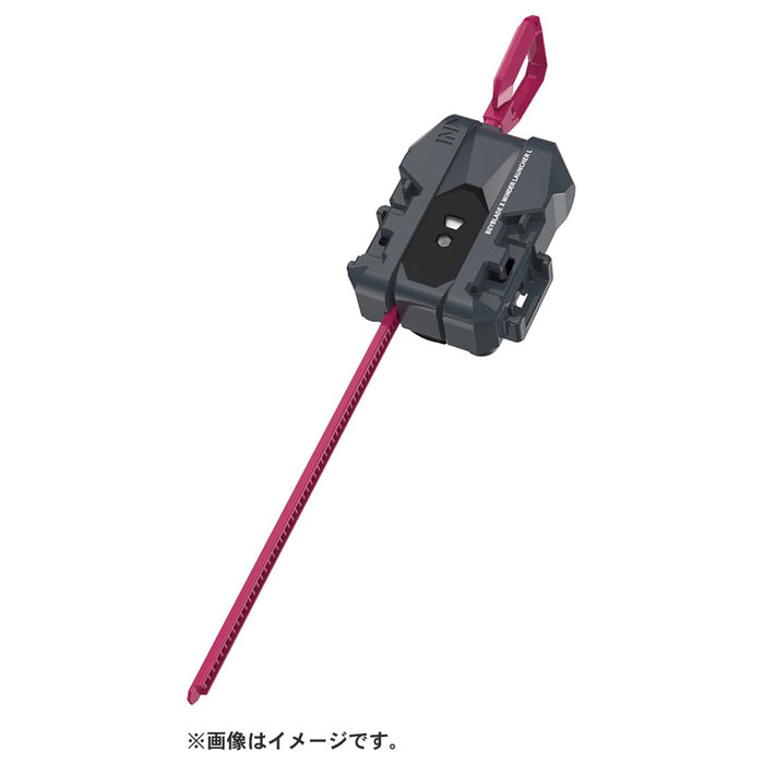 Takara Tomy Beyblade X BX-40 Winder Launcher L High Performance Spinner- Japan Figure Store - #1 Bring To You The Best Japanese Goods