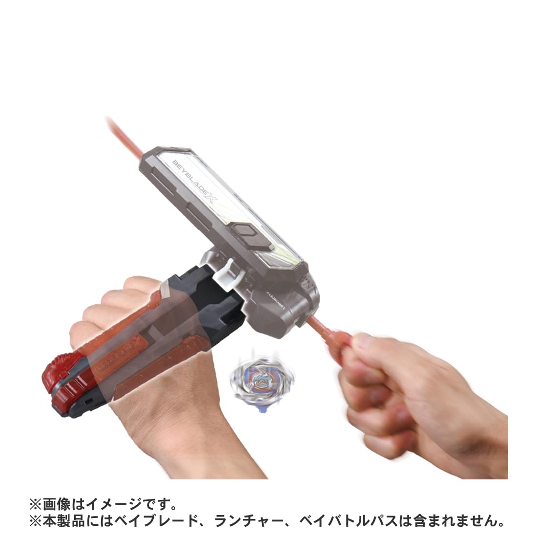 Takara Tomy Beyblade X BX-41 Rubber Custom Grip Gunmetal Version- Japan Figure Store - #1 Bring To You The Best Japanese Goods