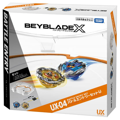 Takara Tomy Beyblade X Ux-04 Battle Entry Set U - Ultimate Spinning Battle Kit- Japan Figure Store - #1 Bring To You The Best Japanese Goods