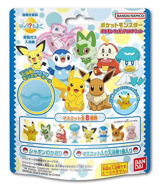 Bandai Bikkura Egg Pokemon Figure Collection Fun Toys for Kids and Collectors- Japan Figure Store - #1 Bring To You The Best Japanese Goods