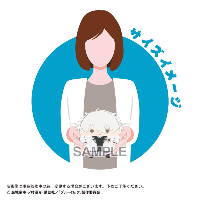 Max Limited Bl-34 Blue Lock Movie Fuwakororin M Size D Isagi Yoichi Plush- Japan Figure Store - #1 Bring To You The Best Japanese Goods