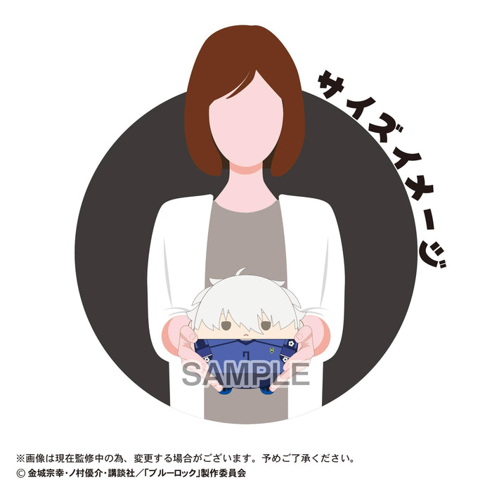 Max Limited BL-49 Blue Lock Fuwakororin M Size 5 C Chigiri Hyoma Plush- Japan Figure Store - #1 Bring To You The Best Japanese Goods