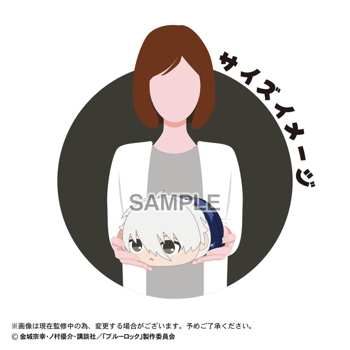 Max Limited Blue Lock Potekoro Mascot M Size Nagi Seishiro BL-51 5 Pack- Japan Figure Store - #1 Bring To You The Best Japanese Goods