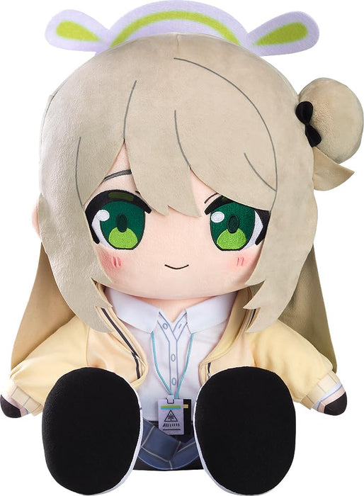 Good Smile Company Blue Archive Izayoi Nonomi Plush Toy Chocotto Punitto- Japan Figure Store - #1 Bring To You The Best Japanese Goods