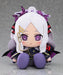 Good Smile Company Blue Archive Sorasaki Hina Chocopuni Plush Toy- Japan Figure Store - #1 Bring To You The Best Japanese Goods
