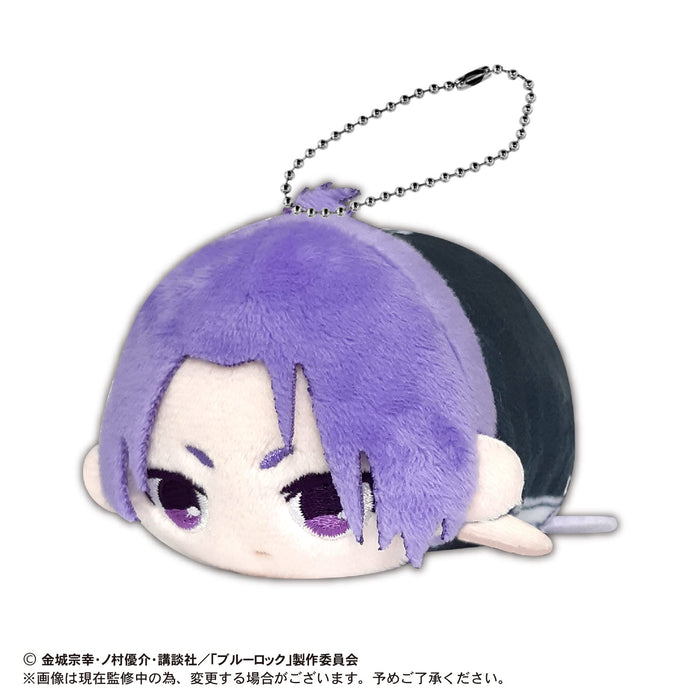 Max Limited Blue Lock Potekoro Mascot Plush - Blue Lock Plush Toy- Japan Figure Store - #1 Bring To You The Best Japanese Goods