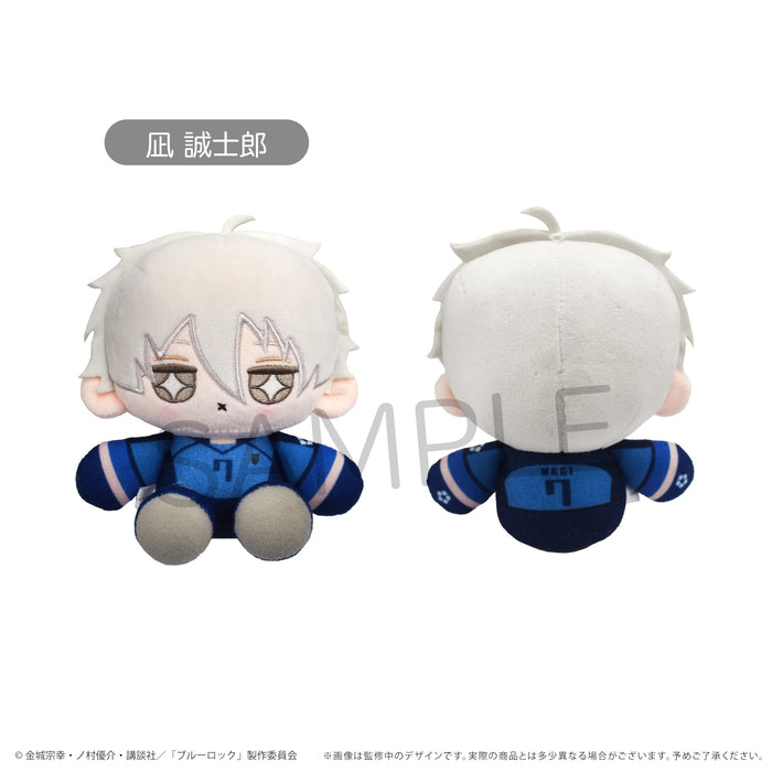 Tapioca Blue Lock Mini Plush Vol. 2 Nagi Seishiro – Collectible Osuwari Figure- Japan Figure Store - #1 Bring To You The Best Japanese Goods