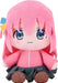Good Smile Company Bocchi The Rock! Gotou Hitori Tenori Plush Toy- Japan Figure Store - #1 Bring To You The Best Japanese Goods