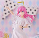 Sega Bocchi The Rock Luminasta Hitori Goto Figure Collectible- Japan Figure Store - #1 Bring To You The Best Japanese Goods