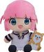 Good Smile Company Bocchi The Rock Plushie Gotoh Futari with Carrying Case- Japan Figure Store - #1 Bring To You The Best Japanese Goods