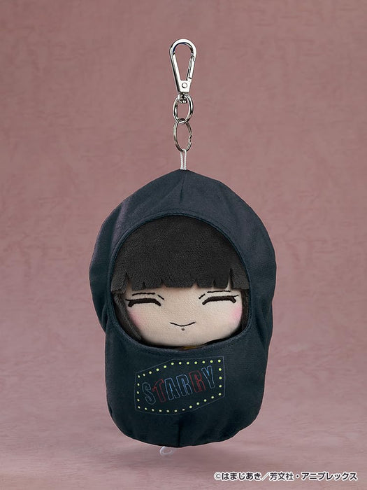 Good Smile Company Bocchi The Rock Plushie with Starry Carrying Case- Japan Figure Store - #1 Bring To You The Best Japanese Goods